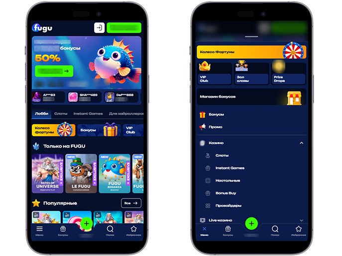 Neueste Informationen zu Fugu Casino – Login und Casino Erfahrungen in